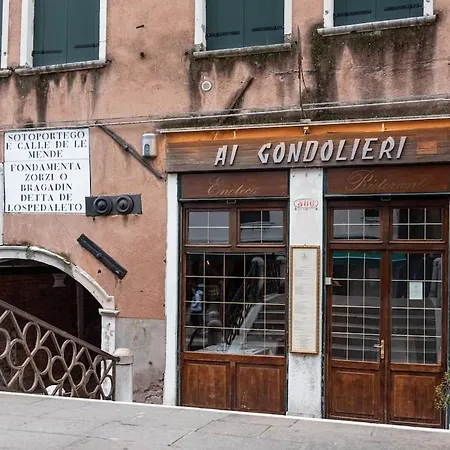 Appartement Guggenheim Venise